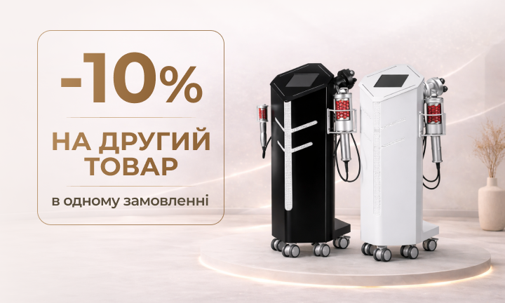 Банер 2.2